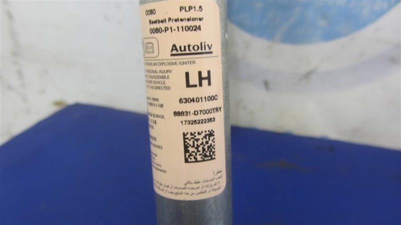 Преднатяжитель ремня безопасности передний левый HYUNDAI TUCSON TL 15-20