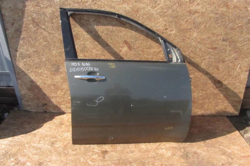 Запчасть дверь передняя правая ACURA MDX (YD2) 06-13 2007 YD2 3.7 67010-STX-A90ZZ Б/У Дверь передняя правая ACURA MDX (YD2) 06-13 2007 YD2 3.7 67010-STX-A90ZZ Б/У