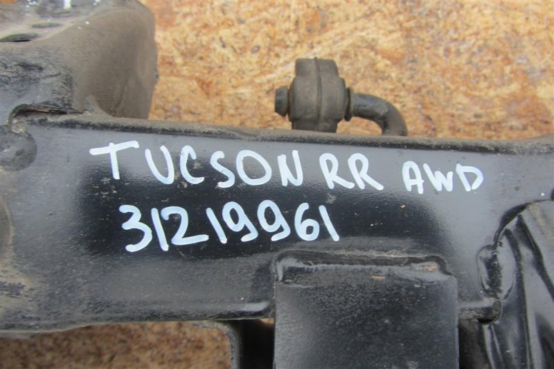 Рычаг задней подвески поперечный нижний задний левый TUCSON TL 15-20 Рычаг задней подвески поперечный нижний задний левый TUCSON TL 15-20