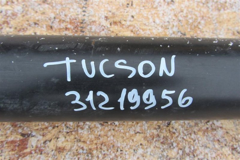 Карданный вал задний TUCSON TL 15-20