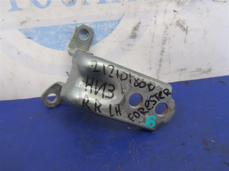 Петля двери нижняя задняя левая SUBARU FORESTER 12-19 2015 Внедорожник 2.5 60479FG031 Б/У