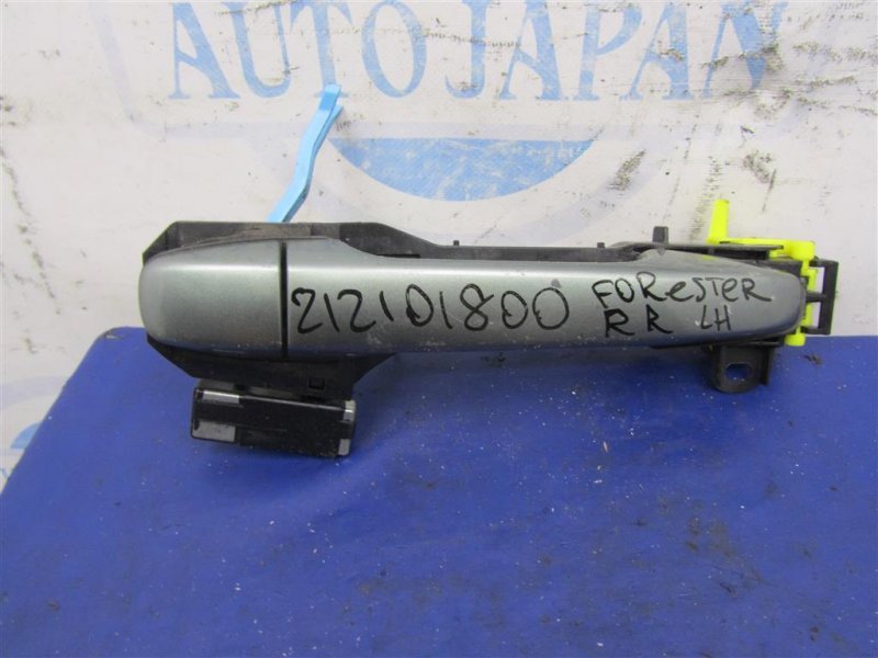 Запчасть ручка двери наружная задняя левая SUBARU FORESTER 12-19 2015 Внедорожник 2.5 61160FJ000F3 Б/У Ручка двери наружная задняя левая SUBARU FORESTER 12-19 2015 Внедорожник 2.5 61160FJ000F3 Б/У