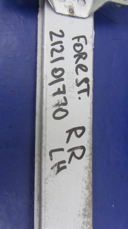 Стеклоподъемник задний левый FORESTER 12-19 2013 Внедорожник 2.5