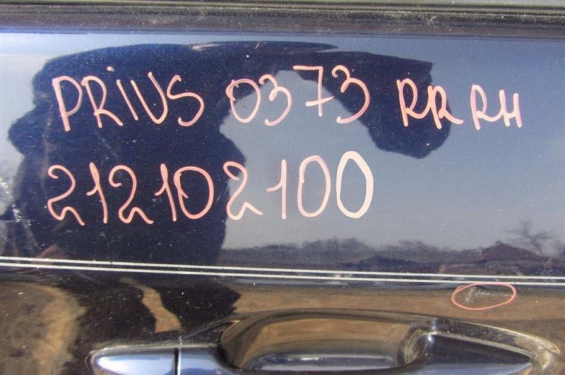 Дверь задняя правая PRIUS - 30 09-17 2013 ZVW30 1.8 2ZRFXE Дверь задняя правая PRIUS - 30 09-17 2013 ZVW30 1.8 2ZRFXE