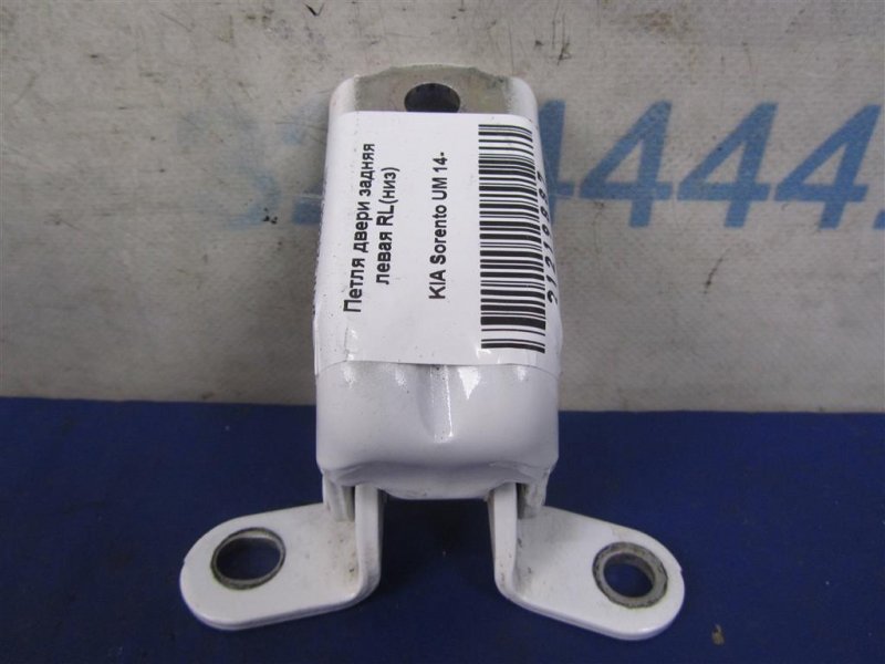 Петля двери нижняя задняя левая KIA SORENTO UM 14- 79350-2B020 Б/У