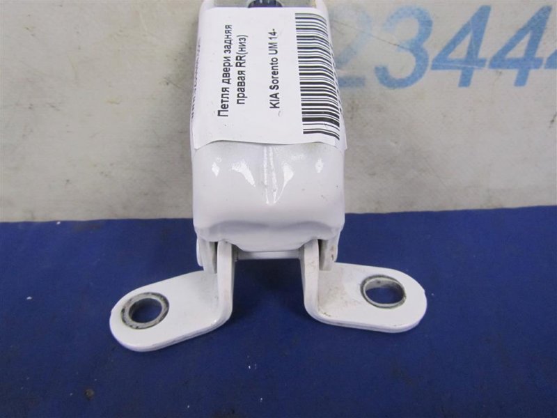 Петля двери нижняя задняя правая KIA SORENTO UM 14- 79360-2B020 Б/У
