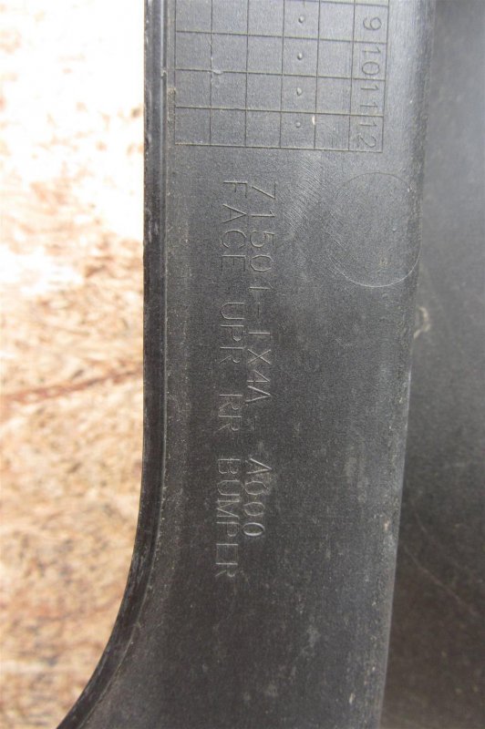 Бампер задний RDX 12-19 2013 Внедорожник 3.5