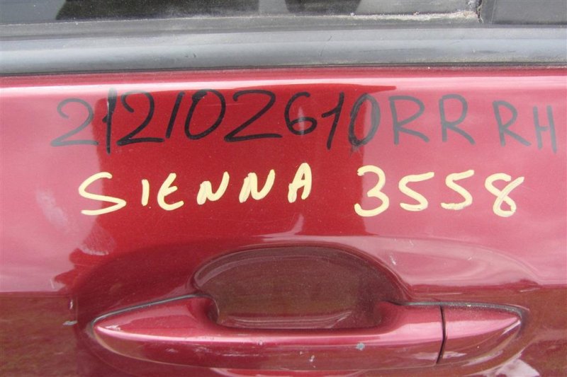 Дверь боковая сдвижная задняя правая SIENNA 11-16 2012 GSL30 3.5 2GR-FE