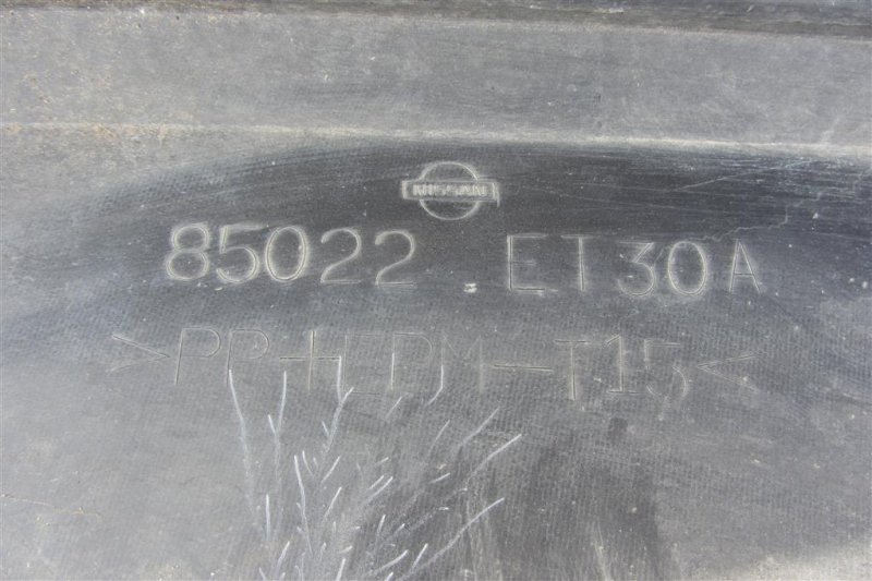 Бампер задний SENTRA (B16) 06–12