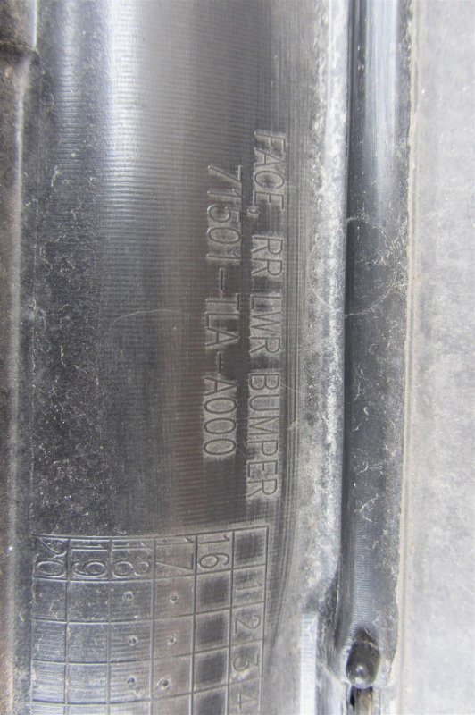 Бампер задний CRV (RW) 16-20