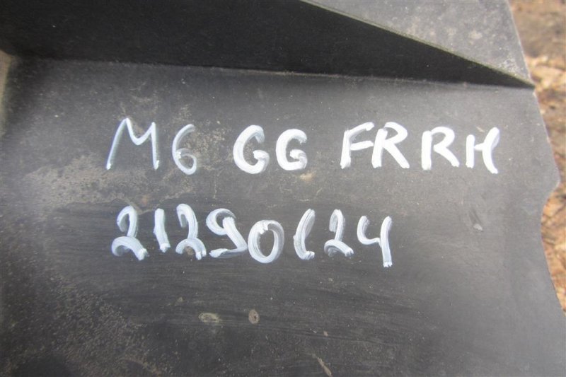 Дефлектор воздушный 6 GG 02-07