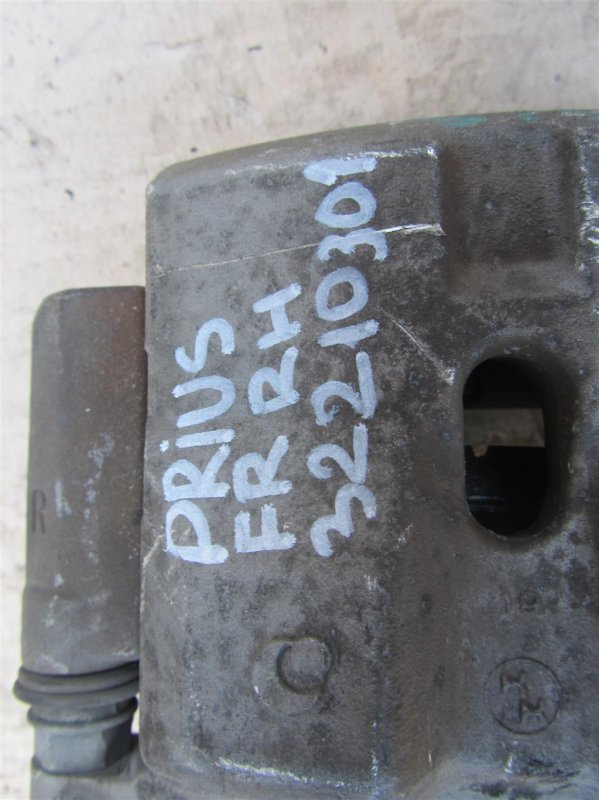 Суппорт тормозной передний правый PRIUS - 30 09-17