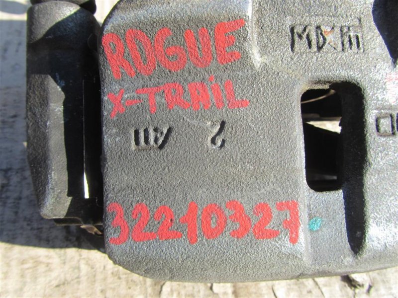 Суппорт тормозной передний правый X-TRAIL/ROGUE T32 13-20