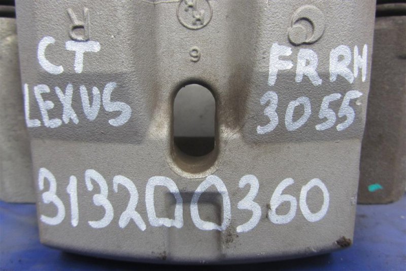 Суппорт тормозной передний правый CT200 11-17 2012 Хетчбек 1.8 Суппорт тормозной передний правый CT200 11-17 2012 Хетчбек 1.8