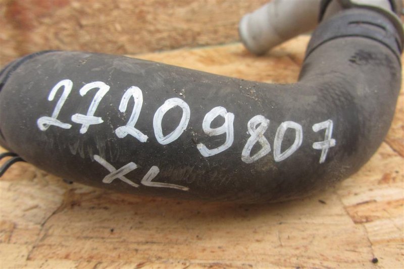 Патрубок системы охлаждения OUTLANDER XL 05-13