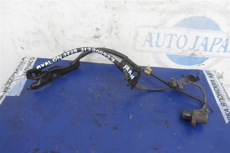 Запчасть датчик abs передний правый TOYOTA AVALON 05-12 2005 GSX30 3.5 2GR-FE 89542-07030 Б/У Датчик ABS передний правый TOYOTA AVALON 05-12 2005 GSX30 3.5 2GR-FE 89542-07030 Б/У