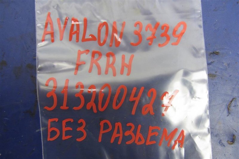Датчик ABS передний правый AVALON 05-12 2005 GSX30 3.5 2GR-FE Датчик ABS передний правый AVALON 05-12 2005 GSX30 3.5 2GR-FE