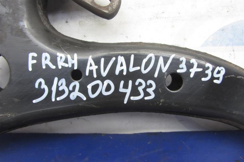 Рычаг передней подвески нижний передний правый AVALON 05-12 2005 GSX30 3.5 2GR-FE
