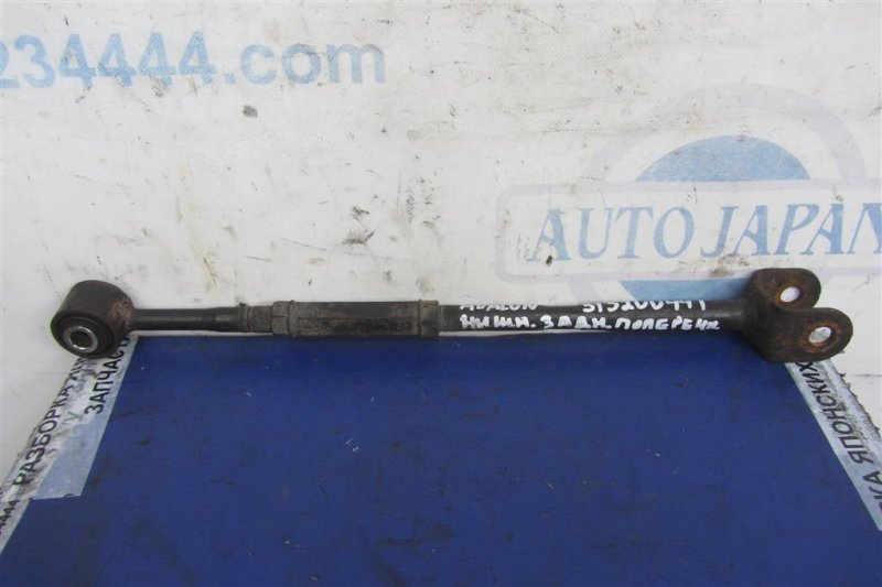 Запчасть рычаг задней подвески поперечный задний левый TOYOTA AVALON 05-12 2005 GSX30 3.5 2GR-FE 48740-07010 Б/У Рычаг задней подвески поперечный задний левый TOYOTA AVALON 05-12 2005 GSX30 3.5 2GR-FE 48740-07010 Б/У