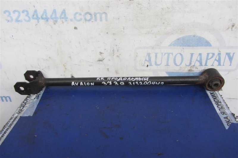 Рычаг задней подвески продольный задний левый TOYOTA AVALON 05-12 2005 GSX30 3.5 2GR-FE 48780-07010 Б/У