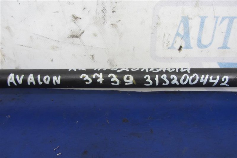 Рычаг задней подвески продольный задний левый AVALON 05-12 2005 GSX30 3.5 2GR-FE