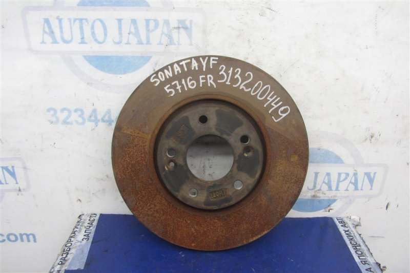 Тормозной диск передний HYUNDAI SONATA YF 10-14 51712-3Q000 Б/У