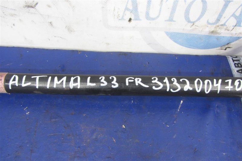 Стабилизатор передний ALTIMA L33 12-18 L33