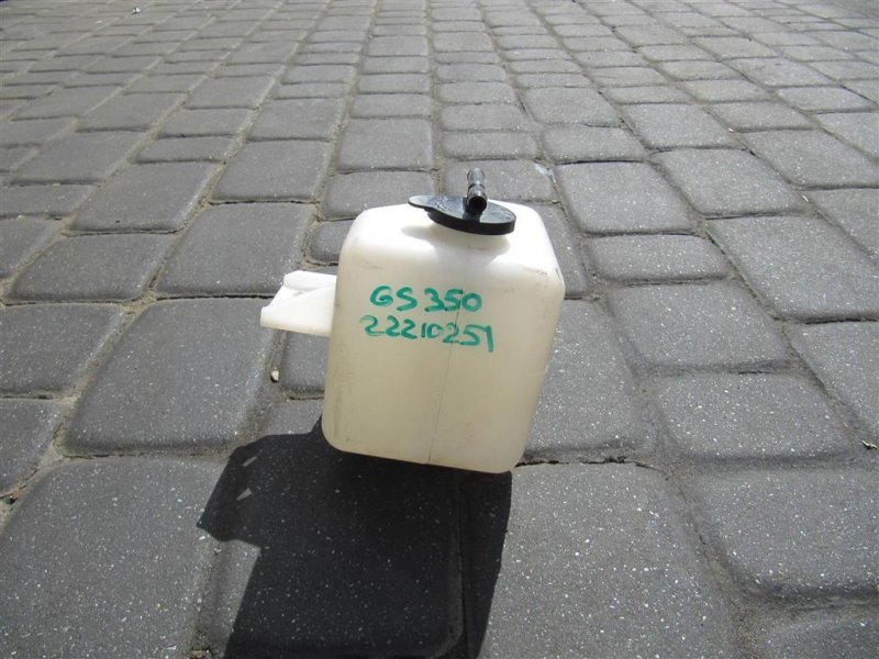 Бачок расширительный LEXUS GS350 GS300 05-11 Б/У