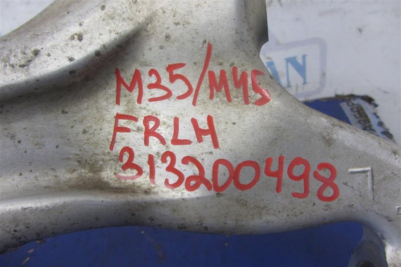 Рычаг передней подвески нижний передний левый M35/M45 04-10 Рычаг передней подвески нижний передний левый M35/M45 04-10