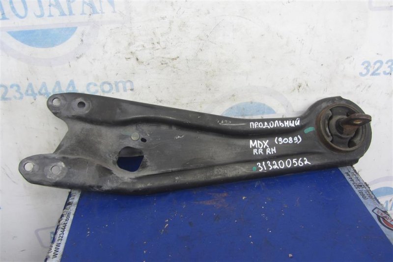 Запчасть рычаг задней подвески продольный задний правый ACURA MDX (YD2) 06-13 2009 YD2 3.7 52371-STX-A02 Б/У Рычаг задней подвески продольный задний правый ACURA MDX (YD2) 06-13 2009 YD2 3.7 52371-STX-A02 Б/У