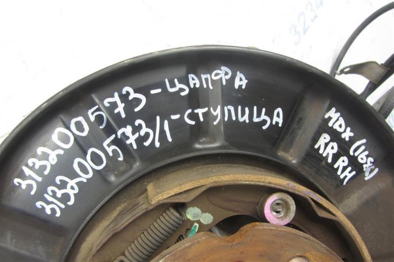 Цапфа задняя правая ACURA MDX (YD2) 06-13 YD2 3.7