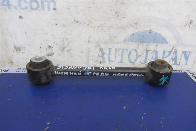 Рычаг задней подвески поперечный нижний задний левый ACURA MDX (YD2) 06-13 2007 YD2 3.7 52345-STX-A01 Б/У
