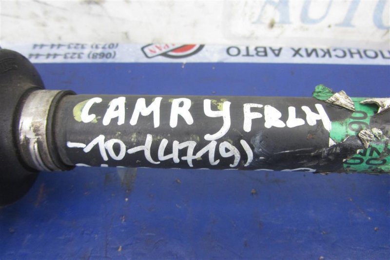 Привод передний левый TOYOTA CAMRY 10 92-96 Привод передний левый TOYOTA CAMRY 10 92-96