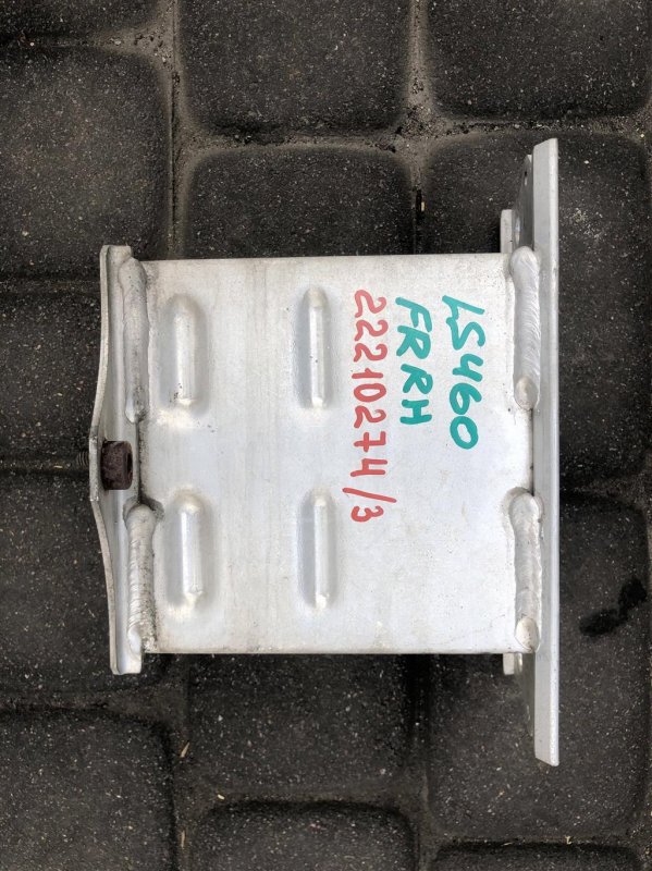 Кронштейн усилителя переднего бампера LEXUS LS460 06-12 57107-50030 Б/У