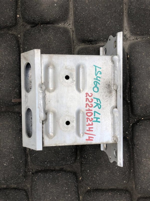 Кронштейн усилителя переднего бампера LEXUS LS460 06-12 57107-50030 Б/У
