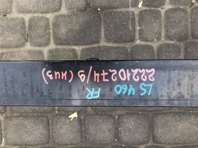 Усилитель переднего бампера LS460 06-12