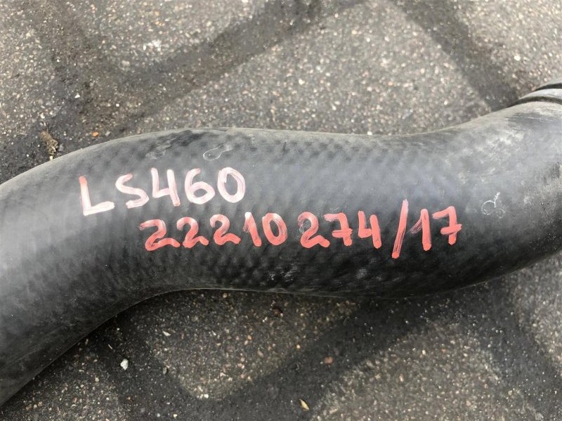 Патрубок системы охлаждения LS460 06-12