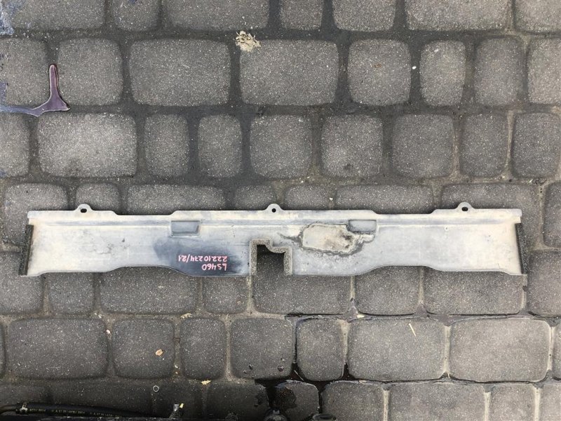 Дефлектор радиатора LEXUS LS460 06-12 53289-50060 Б/У