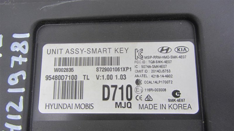 Блок электронный HYUNDAI TUCSON TL 15-20