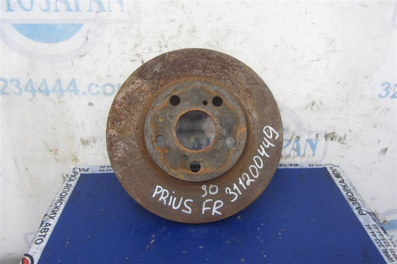 Тормозной диск передний TOYOTA PRIUS - 30 09-17 43512-47040 Б/У