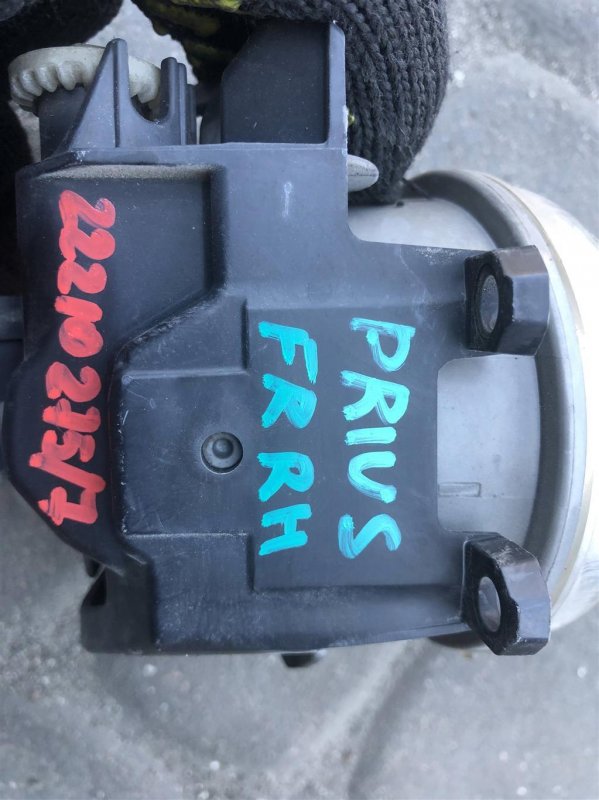 Противотуманная фара правая PRIUS - 30 09-17