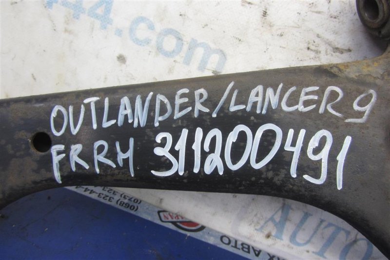 Рычаг передней подвески нижний передний правый OUTLANDER 03-07