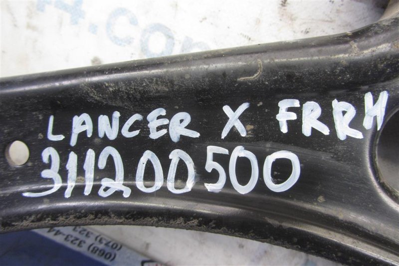 Рычаг передней подвески нижний передний правый LANCER X 10 07-15