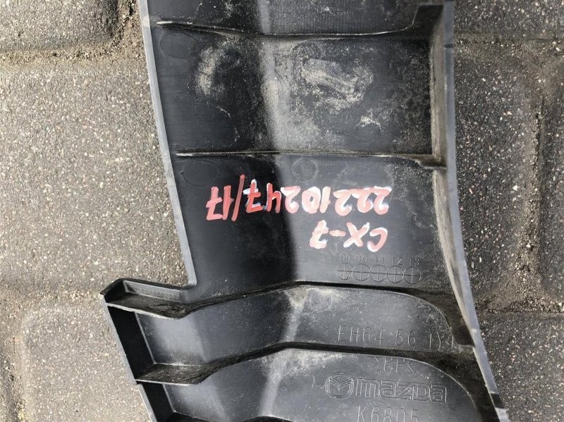 Накладка передней панели верх CX-7 06-12