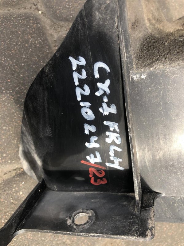 Дефлектор воздушный передний левый CX-7 06-12 Дефлектор воздушный передний левый CX-7 06-12