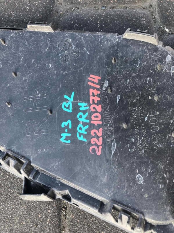 Накладка противотуманной фары 3 BL 09-13 Накладка противотуманной фары 3 BL 09-13