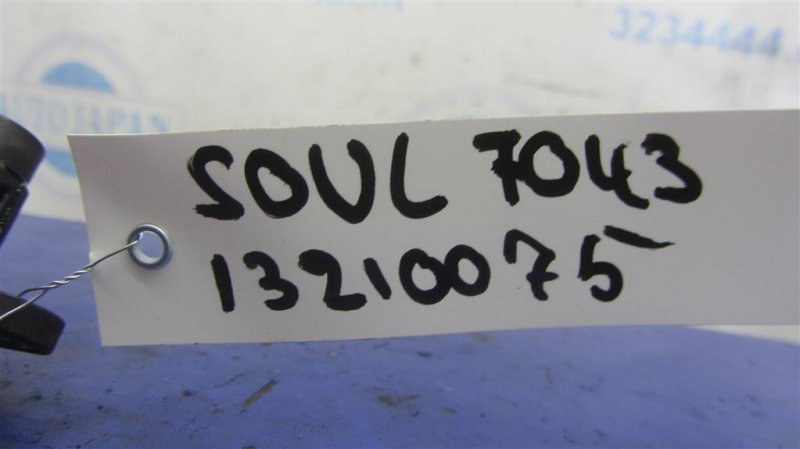 Датчик положения распредвала SOUL PS 13-19 2014 PS 2.0