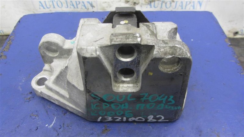 Кронштейн КПП KIA SOUL PS 13-19 2014 PS 2.0 21825-A4100 Б/У