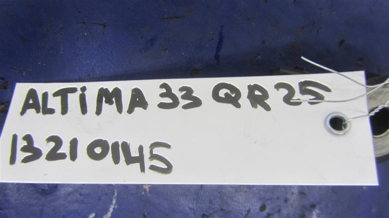 Датчик детонации ALTIMA L33 12-18 L33 2.5