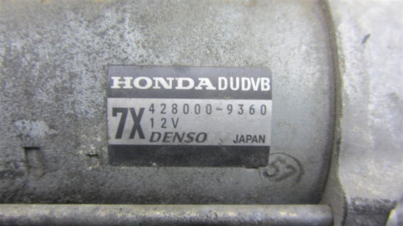 Стартер ACURA RDX 12-19 Внедорожник 3.5 Стартер ACURA RDX 12-19 Внедорожник 3.5